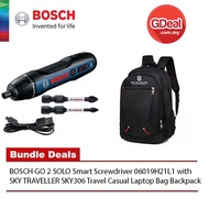 BOSCH GO 2 SOLO Smart Screwdriver- 06019H21L1 + Travel Laptop Backpack [Bundle Deal]
