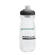 CAMELBAK Podium 21oz Cycling Water Bottle ( Original 0.62 Liter Volume Medical Grade Jet Valve Leak 
