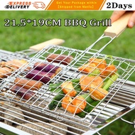 【304 Stainless Steel】Barbecue Grill Stainless Steel Non-Stick Mesh Wire Net BBQ Cook Outdoor Mat Carbon Baking Net BBQ Fish Grilling Basket BBQ Accessories Korean Gas Barbecue Grill Outdoor BBQ Smoker Grill With Stand