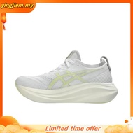 Asics Running Shoes GEL-NIMBUS 27 1012B753 Women's 100 (White/Glacier Gray)