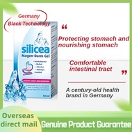 Huebner Gastrointestinal Water-Soluble Silica Oral Liquid 500ml: Refreshing the digestive system, mineral nourishment, the preferred choice for intestinal care