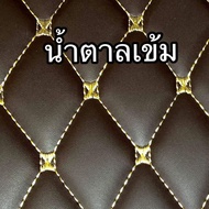 Ora good cat พรมรถยนต์เข้ารูปตรงรุ่นหนา15มม มีกระเป๋า2ใบ