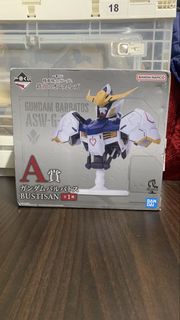 日本正版機動戰士鋼彈 鐵血孤兒》一番賞A 賞高達巴巴托斯（獵魔鋼彈）BUSTISAN 胸像模型