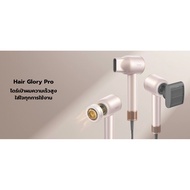 Dreame Glory Pro Hair Dryer