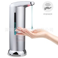 KY-# Stainless steel soap dispenser Infrared Inductive Soap Dispenser Automatic Inductive Soap Dispenser Soap Washer Fac