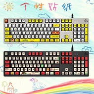Suitable for Logitech G512 G413 Keyboard Sticker Mechanical Keyboard Button Sticker Film Desktop Com