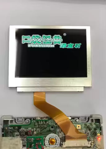 New Hightlight LCD screen BRIGHTER backlit screen AGS-101 for GBA SP