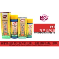 TYT 青草追风油 TYT HERBAL MEDICATED OIL 100ML