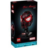 [Chair Ratio|High Screen 1800] LEGO LEGO 76329 Miles Morales' Mask Marvel