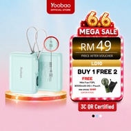 【3C QR Certified】Yoobao Powerbank 20W/45W Fast Charging 10000mAH Mini Size w Built-in Type C Cable L