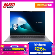 [ผ่อน 0% สูงสุด 10 ด.] ASUS ExpertBook P5 (P5405CSA-NZ0088WS)  Intel® Core™ Ultra 7-258V  Notebook (