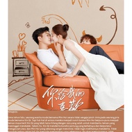 Drama China The Love You Give Me (2023)