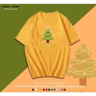 Christmas Tree T-Shirt / Christmas Gift / Christmas Gift / Unisex Family Premium T-Shirt