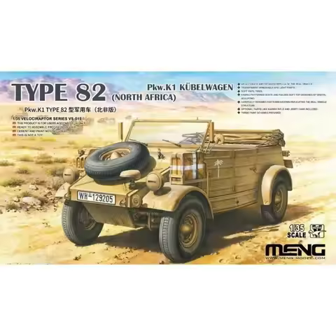 MENG VS-015 1/35 Scale Germany Pkw.K1 Kubelwagen Type 82 North Africa Plastic Model Kit