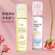 Intimate Wash Spray Probiotic Care Solution for Women No-Rinse Nourishing Intimate Care Solution[llb