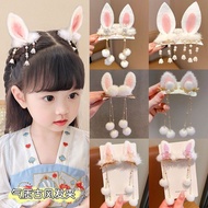Hair Clip Children Cute Bunny Ear Hair Accessories Girl Hanfu Tassel Headdress Plush Hairpin