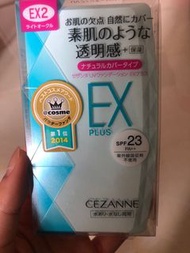 Cezanne 粉餅