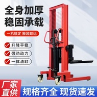 1 Tan 2 Tan Manual Trak Palet Tangan Manual Forklift Hidraulik Forklift Elektrik Manual Forklift Rin