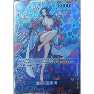 One Piece TCG Card Game Chinese Boa Hancock OP07-051 SP Alt Art The New Emperor