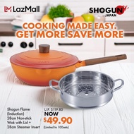 Shogun Flame (Induction) 28cm Non-Stick Wok with Lid + 28cm Steamer Insert