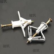 Expansion Tube for Plasterboard, Plastic Expansion Plug, Butterfly Type Hollow Brick Expansion Screw