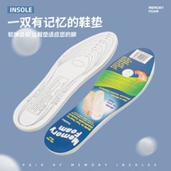Slow Rebound Insole - Soft Memory Foam Design to Keep Feet Comfortably Warm | Z4M0