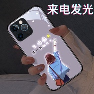 Call Flash Luminous Case Good Life Apple 17 Phone 16 15 14 13 12 1plus Japan Korea pro Couple Lens A