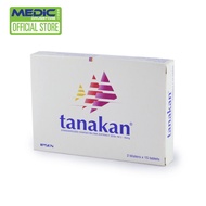 [Bundle of 2] Tanakan Standardized Ginkgo Biloba Extract 40Mg 30S - By Medic Drugstore