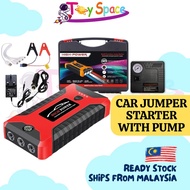 TOYSPACE🚀 Jumper Kereta Powerbank Car Jumper Starter Powerbank Car Jumper Termasuk air pump 99800mAh