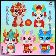 【In Stock📌】Cute Dragon Lego Brick Nano Bricks Building Blocks Mini Bricks Birthday Gift Decoration C