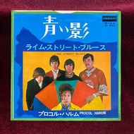 [日版七吋單曲系列] Procol Harum - A Whiter Shade Of Pale 日本版七吋黑膠唱片，1967年彩色封面版本，1967年推出的神曲。多年來有無數對此曲奇怪歌詞的討論，M