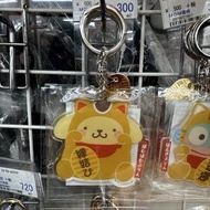 ❤️‍🔥日本🇯🇵代購 sanrio 掛飾