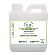5001/1Kg.Glycerin (VG) กลีเซอรีนแบบเหลว (VG) ปริมาณ 1 Kg (Food Grade)