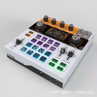 Computer Sound Card Sound Card Singing All-in-One Machine c200Mixing Console Set Bluetooth Live Stre