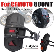 For CFMOTO CF MOTO 800MT MT800 MT 800 MT CF800MT Motorcycle Accessories Rear Wheel Fender Mudguard S