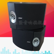 Doctor BOSE 301 speaker 8-inch bookshelf KTV conference concert hall family bar coffee shop Shangchao audio