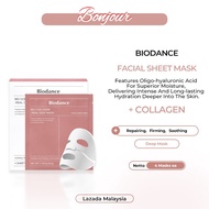 Biodance Collagen Real Deep Mask Biodance Official Store Masker  4 Sheets