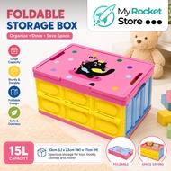 Foldable Storage Box Storage Box Organiser| Stackable Storage Box | Toy Organizer | Clothes