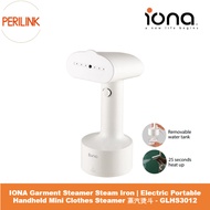 IONA Garment Steamer Steam Iron | Electric Portable Handheld Mini Clothes Steamer 蒸汽烫斗 - GLHS3012
