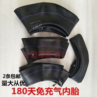 tayar motor 70 90 17 tubeless tayar 3.00-18内胎摩托车内胎300-18内胎2.75-17内胎五羊2.50-17