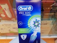 （新店開張）Brand New ORAL-B  PRO 600 Electronic Toothbrush        （ 歡迎消費券）