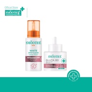 [ซื้อ 1 ฟรี 1] Smooth E Sun asta (White) 30 g. & Smooth E Gluta B3 Cellular Bright 13 g.