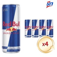 奧地利紅牛（Red Bull）運動能量飲品 [4罐]4x250毫升 - 平行進口