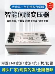 5KVA/6KVA Electronic Servo Transformer Isolation Three Phase 380V to 200-220V Voltage Converter Hard