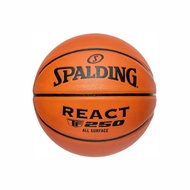 SPALDING TF-250 React Leather Indoor Outdoor Basktball Size 5 - Brown