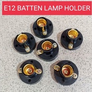 (6 PCS) - E12 MINI BATTEN LAMP HOLDER (BLACK COLOR)