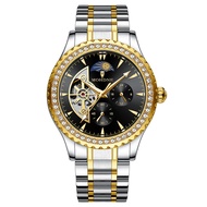 TRILLION ID Jam Tangan Automatic Priia BP01 Stainless Steel -Arloji Bisnis Pria Otomatis Chronograph