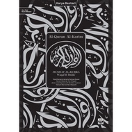 Al-Quran Kubra (Saiz A3)