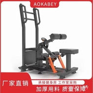 Buttocks Sitting Expansion Buttocks Squat Squat Bending Stretching Machine Household Leg Bridge Mach