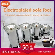 8-10CM Metal Chrome Sofa Legs For Furniture Sofa Legs Furniture Legs